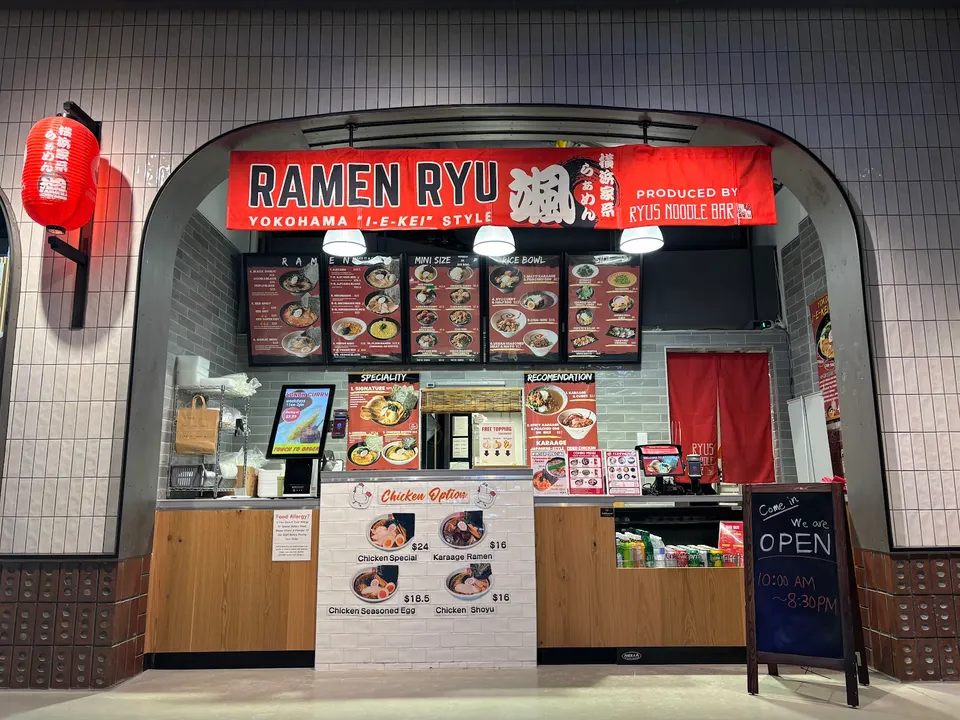 Ramen Ryu