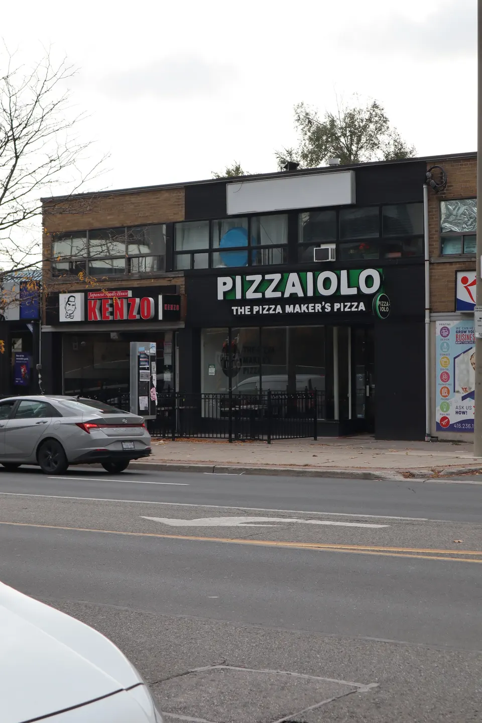 Pizzaiolo photo 6