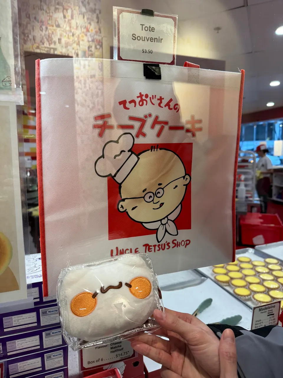 Uncle Tetsu's Japanese Cheesecake photo 3