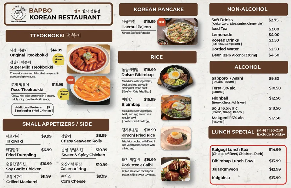 A complete menu for Bapbo Korean Restaurant featuring sections for Tteokbokki, Small Appetizers, Korean Pancake, Rice, Non-Alcohol, Alcohol, and Lunch Specials with prices and photos of selected dishes.