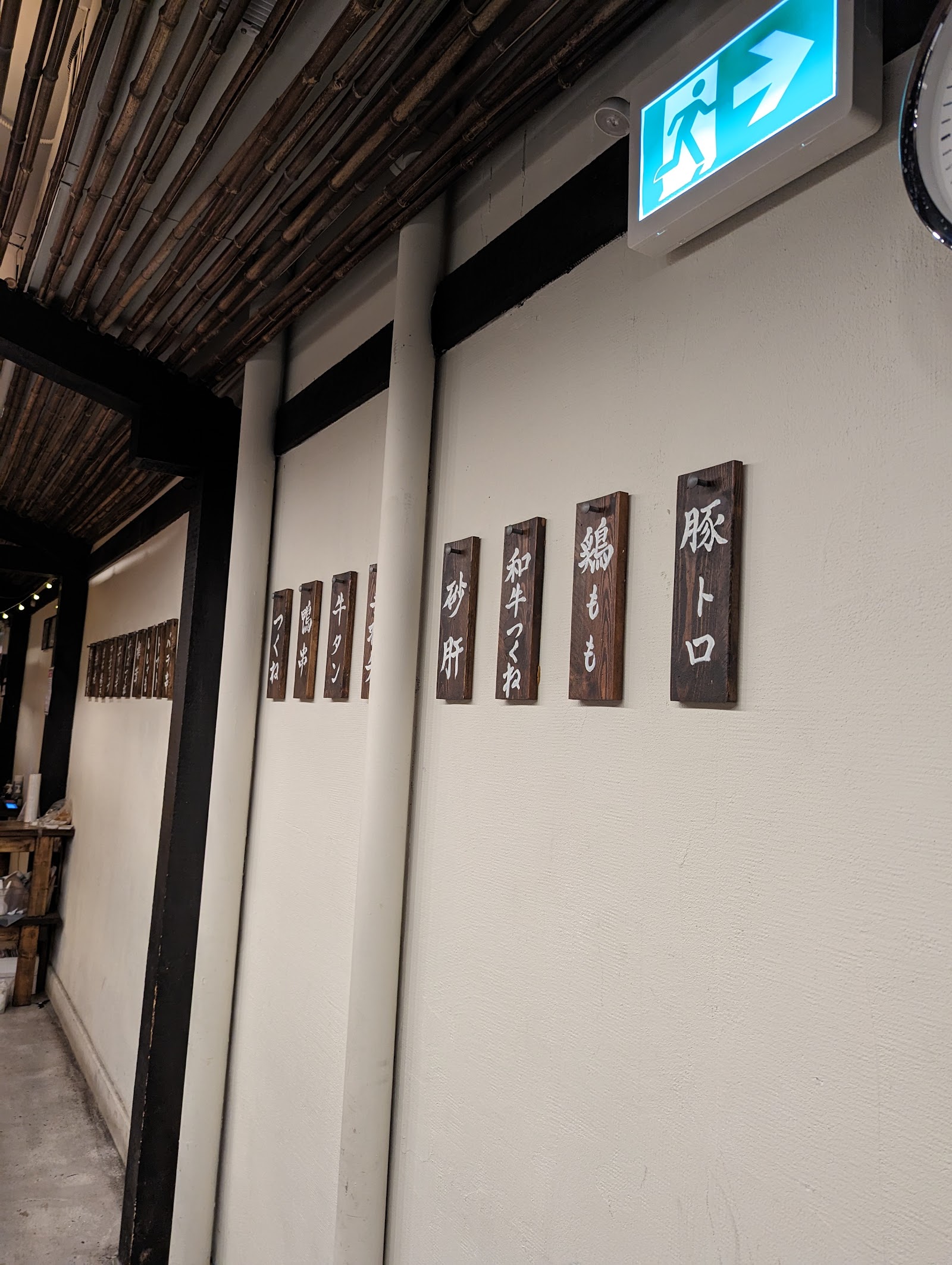 Zakkushi on Queen W photo