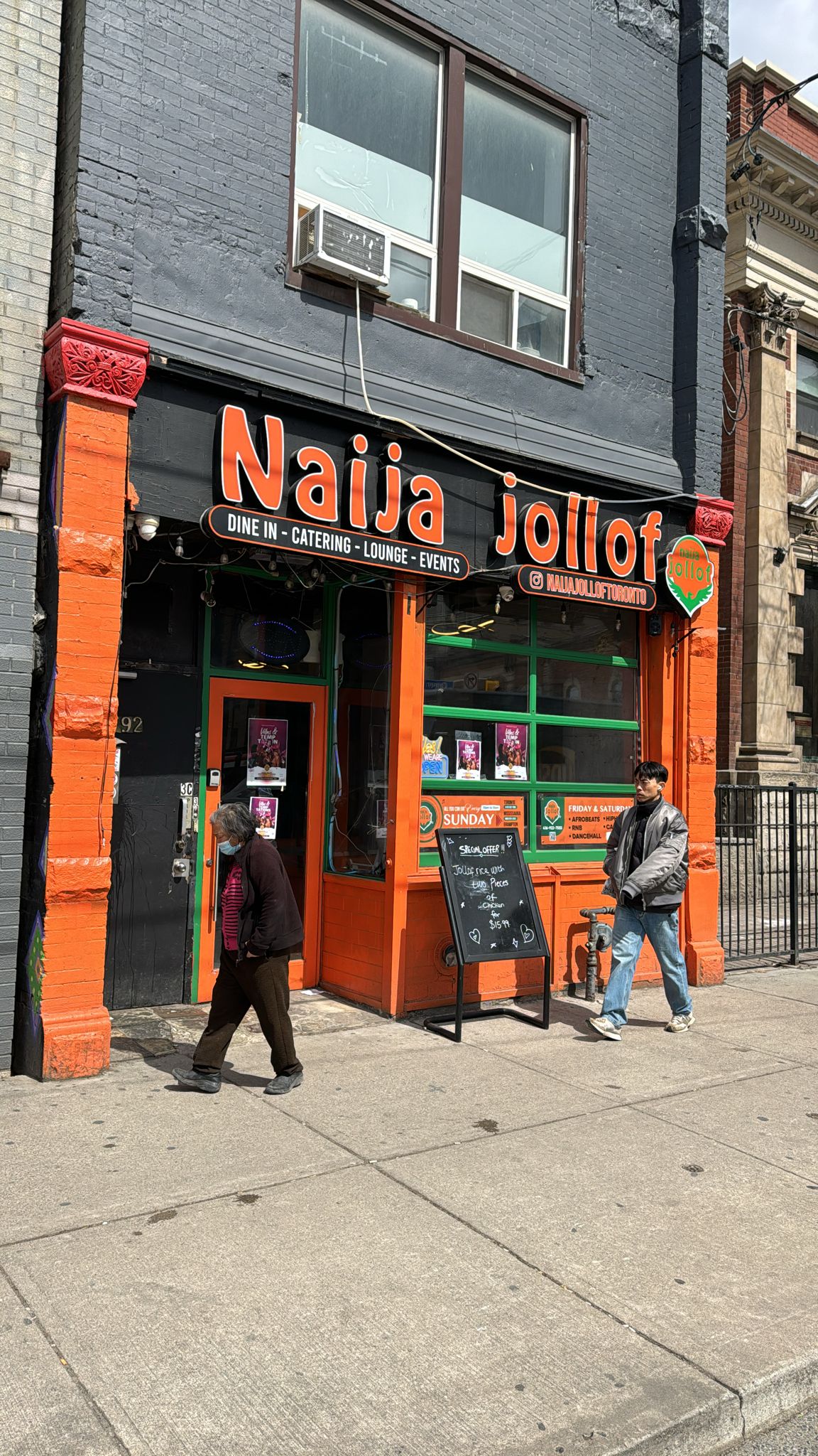 Naija Jollof Downtown Queen & Bathurst photo